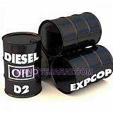 گازوئیل D2 ایران گازوئیل D2 ایران